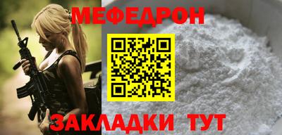 герыч Нижний Тагил