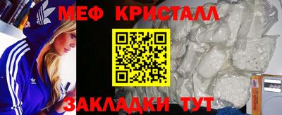 герыч Нижний Тагил