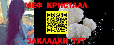 герыч Нижний Тагил