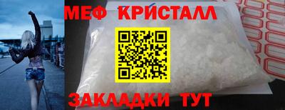 спиды Новоалександровск