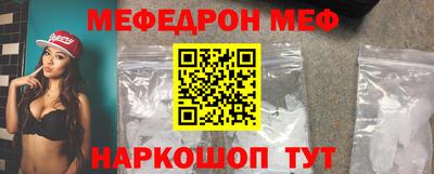 ALPHA PVP Новоалтайск