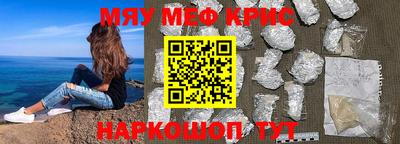 герыч Нижний Тагил