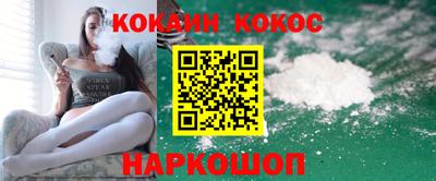 ALPHA PVP Новоалтайск