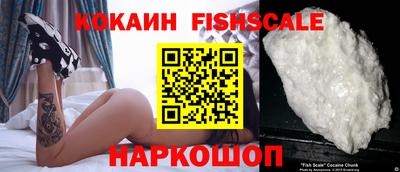 герыч Нижний Тагил