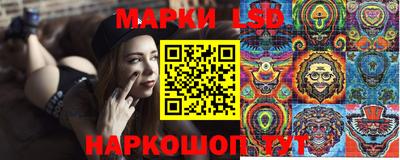 спиды Новоалександровск