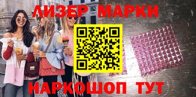 герыч Нижний Тагил
