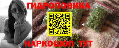 герыч Нижний Тагил