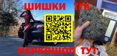 спиды Новоалександровск
