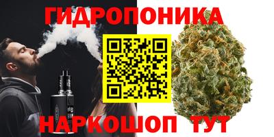ALPHA PVP Новоалтайск