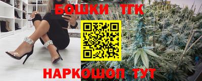 герыч Нижний Тагил