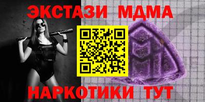 герыч Нижний Тагил