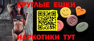 герыч Нижний Тагил