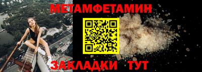 герыч Нижний Тагил