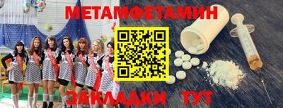 герыч Нижний Тагил