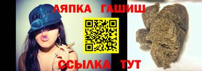 герыч Нижний Тагил