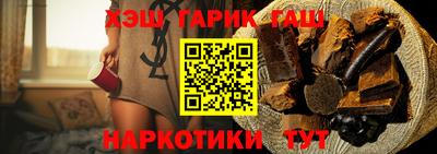 спиды Новоалександровск