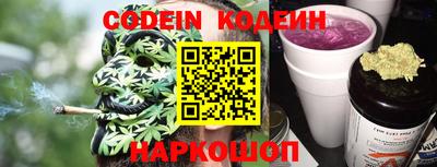 спиды Новоалександровск