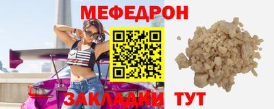 герыч Нижний Тагил