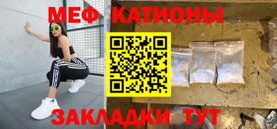 герыч Нижний Тагил